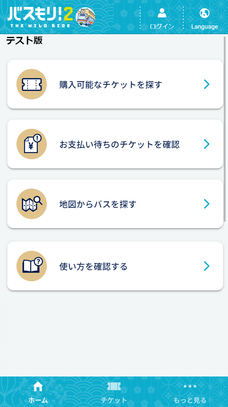 購入者確定。キャンセル待ち多数のため御連絡お控え下さい