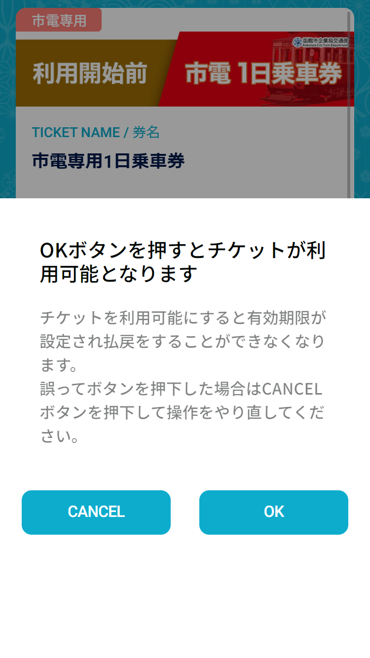 sc-4.png