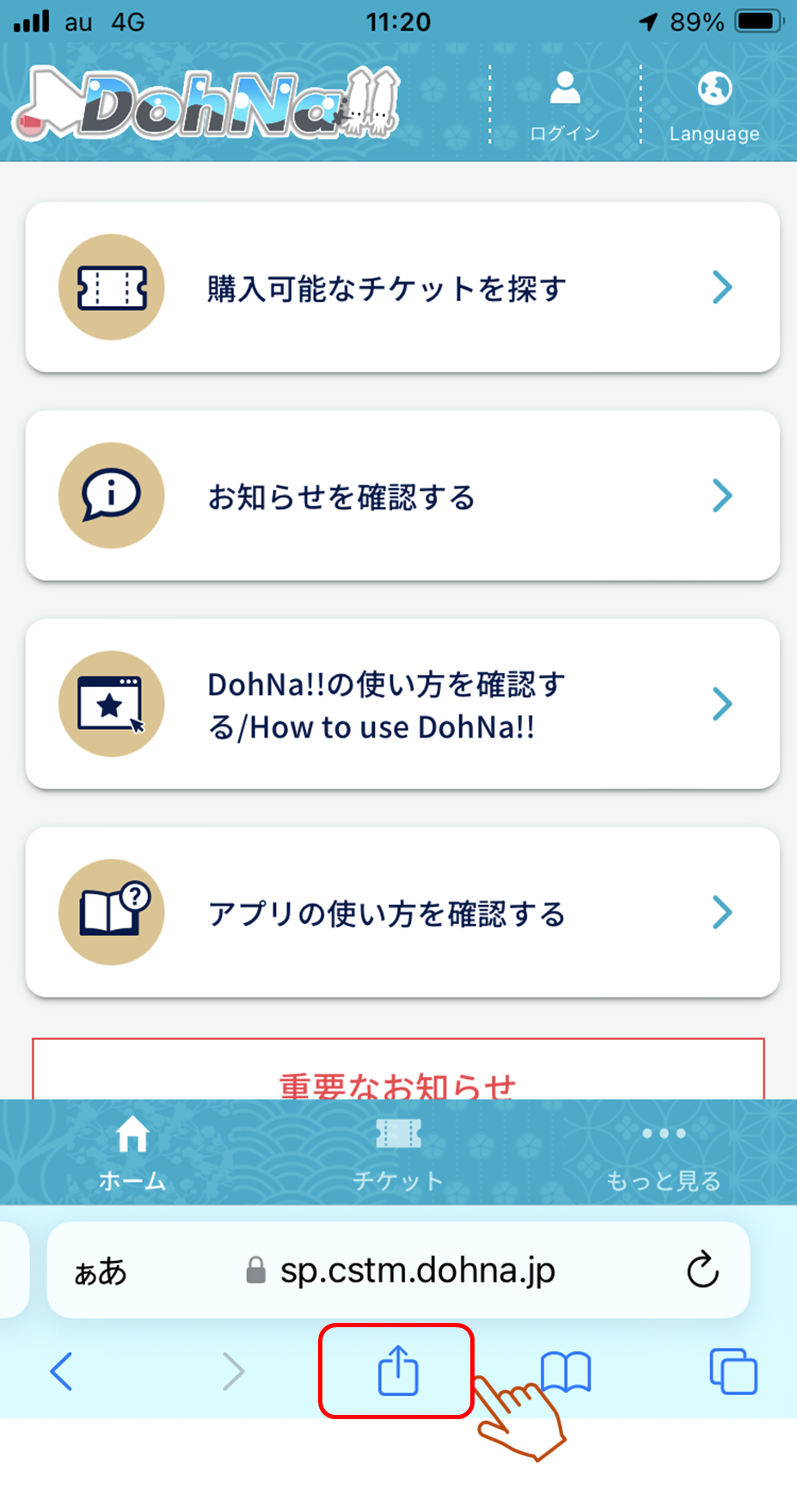 画像1.png