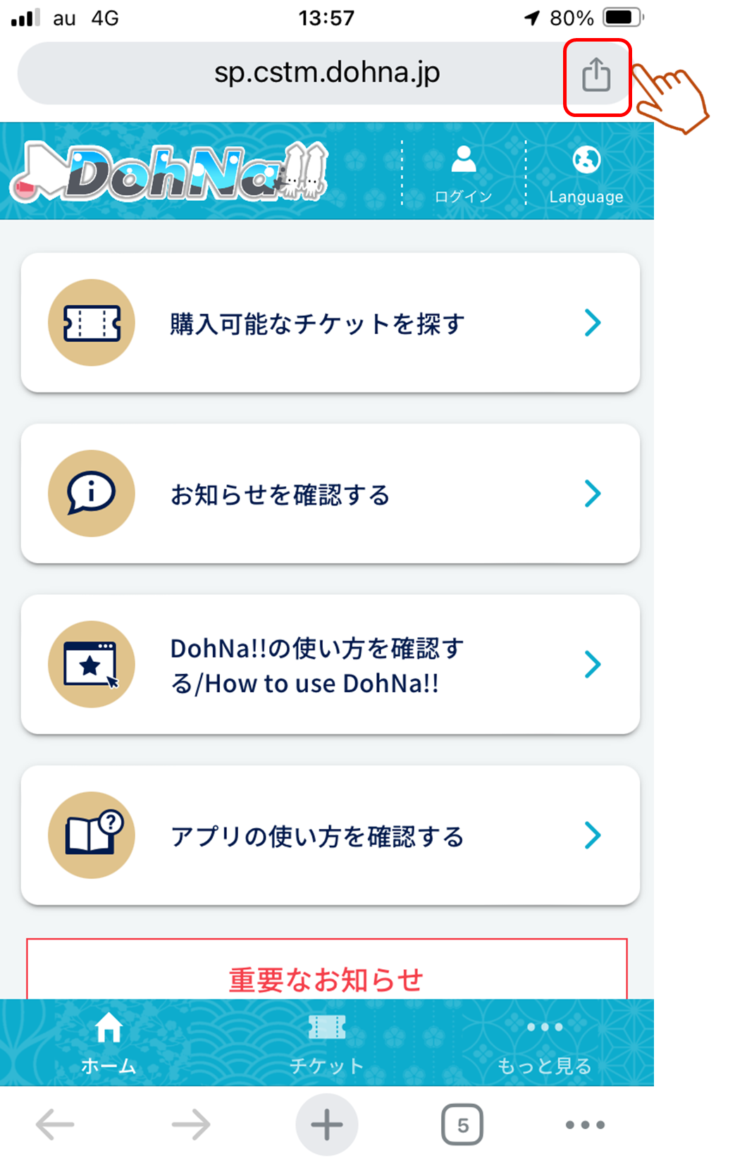 画像2.png