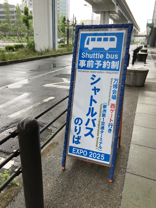 看板.png