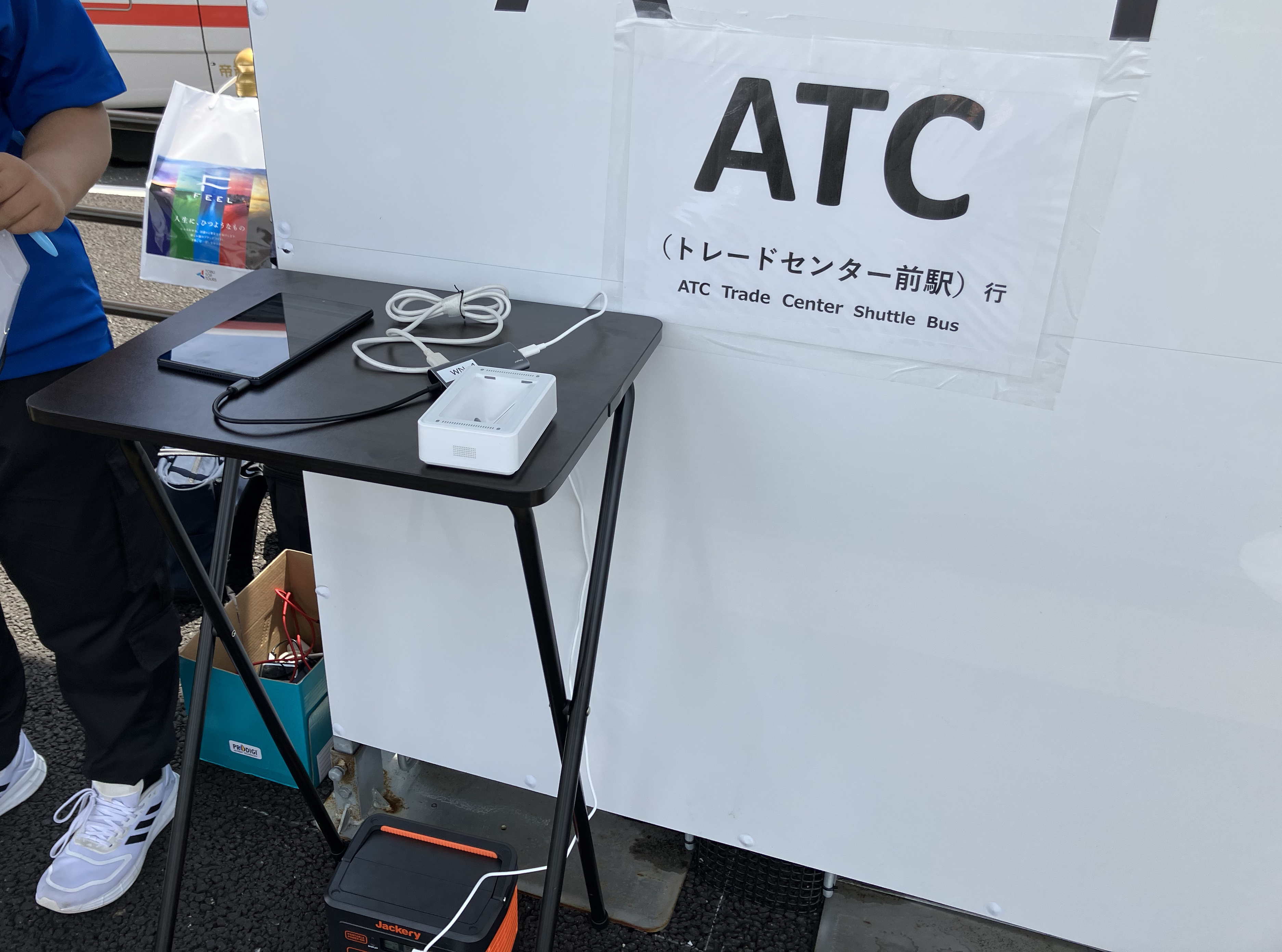 A1乗り場.png